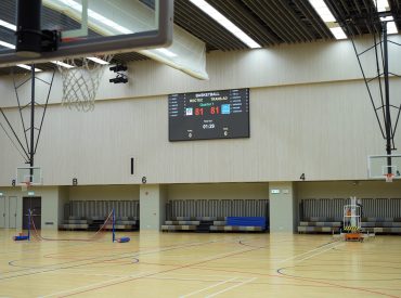 Sports Centre LED 1