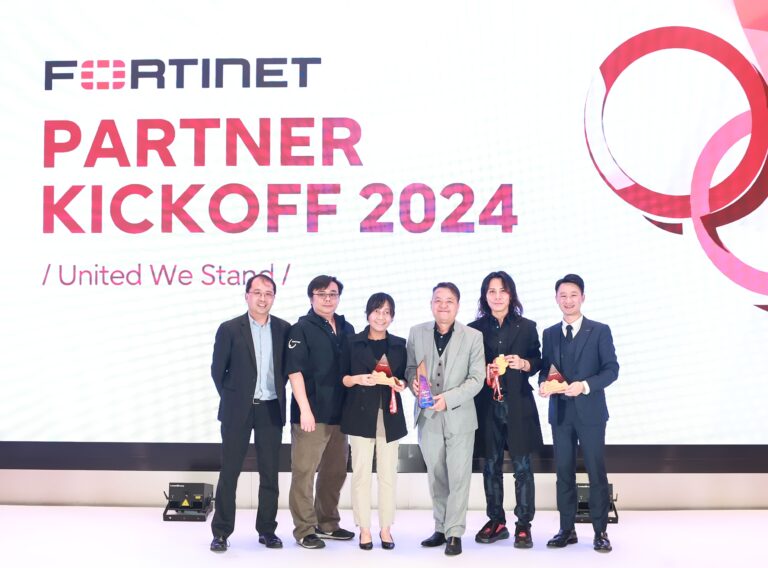 Fortinet 24 Partner Kickoff (1)