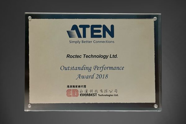 Aten Outstanding Performance Award 2018