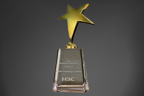 a 2015 H3C Outstanding Gold Partner Award for Roctec Technology Limited