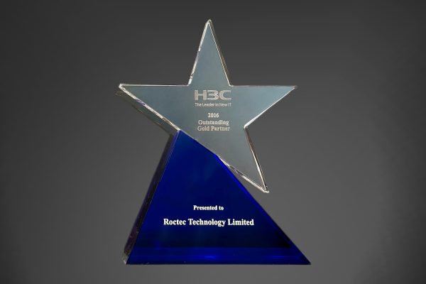 H3C 2016 Outstanding Gold Partner